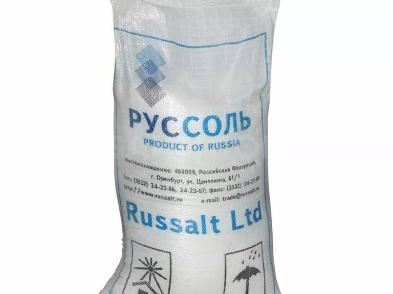 продаем соль пищевую в Самаре и Самарской области