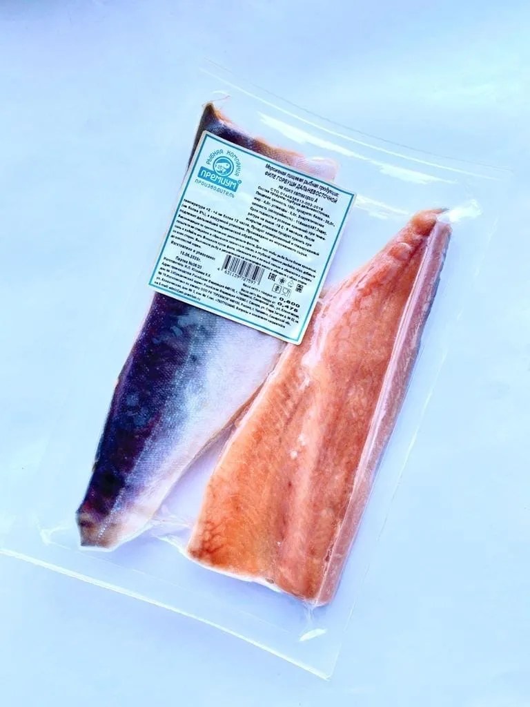 фотография продукта Вакуумирование рыбной продукции